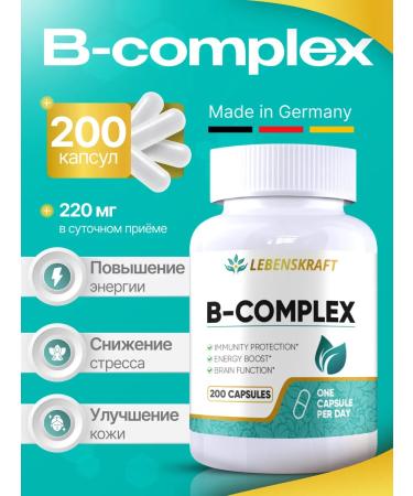 LEBENSKRAFT B vitamins Complex 220mg 200 capsules