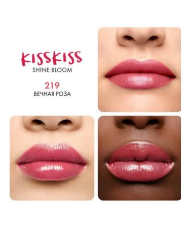 GUERLAIN Lipstick for the lips Kisskiss Shine Bloom 219 Eternal Rose - Buy Online on GoSupps.com
