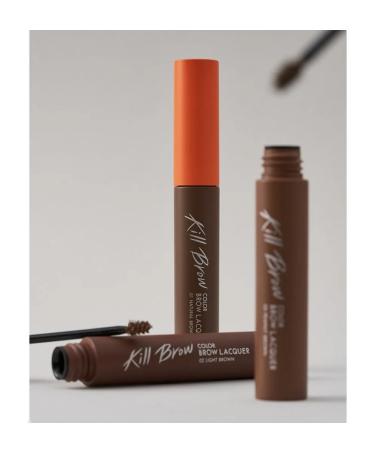 Clio liquid liner for eyebrows tone 02