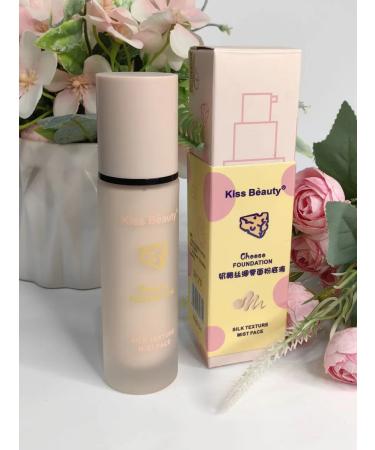 Kiss Beauty Tonal face cream tone 1 - Buy Online on GoSupps.com