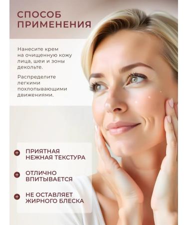 Resham Korean recovery cream with snail extract (100ml) - Buy Online on GoSupps.com