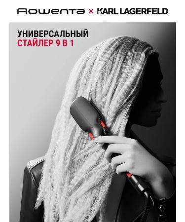 Rowenta Multicheler 9 in 1 Karl Lagerfeld CF422LF0 black - Buy Online on GoSupps.com