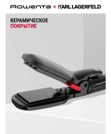 Rowenta Multicheler 9 in 1 Karl Lagerfeld CF422LF0 black - Buy Online on GoSupps.com