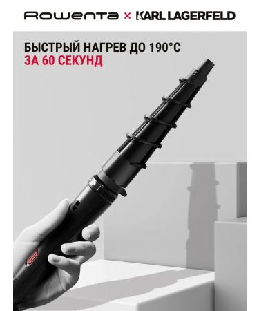 Rowenta Multicheler 9 in 1 Karl Lagerfeld CF422LF0 black - Buy Online on GoSupps.com