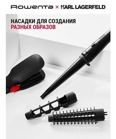 Rowenta Multicheler 9 in 1 Karl Lagerfeld CF422LF0 black - Buy Online on GoSupps.com