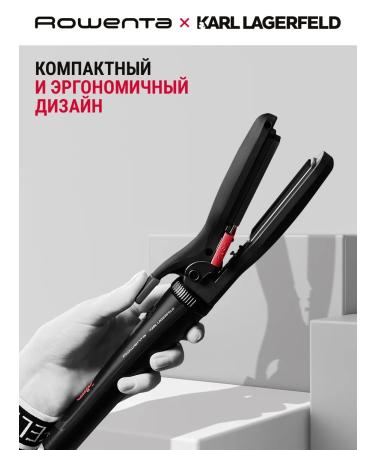 Rowenta Multicheler 9 in 1 Karl Lagerfeld CF422LF0 black - Buy Online on GoSupps.com