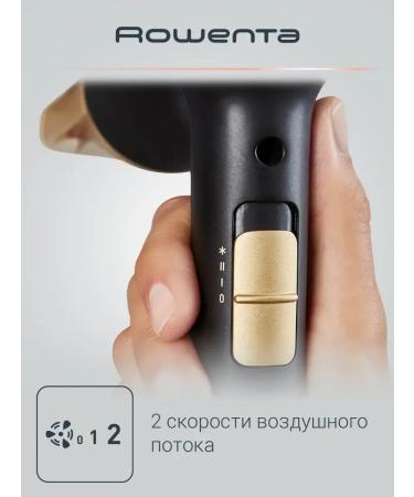 Rowenta Hair hair dryer Express Style CV1804F0 1600 W - Buy Online on GoSupps.com