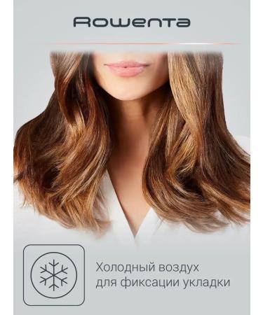 Rowenta Hair hair dryer Express Style CV1804F0 1600 W - Buy Online on GoSupps.com