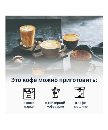 Delonghi Signature Coffee Mild Selection Blend 1 kg coffee - Buy Online on GoSupps.com