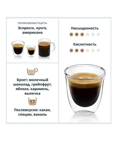 Delonghi Signature Coffee Mild Selection Blend 1 kg coffee - Buy Online on GoSupps.com