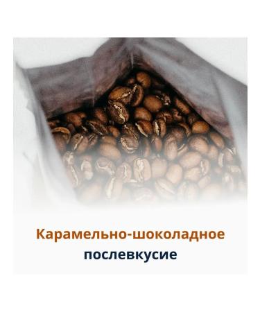 Delonghi Signature Coffee Mild Selection Blend 1 kg coffee - Buy Online on GoSupps.com