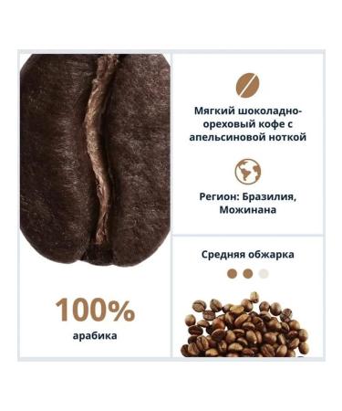 Delonghi Signature Espresso Light 1 kg coffee - Buy Online on GoSupps.com