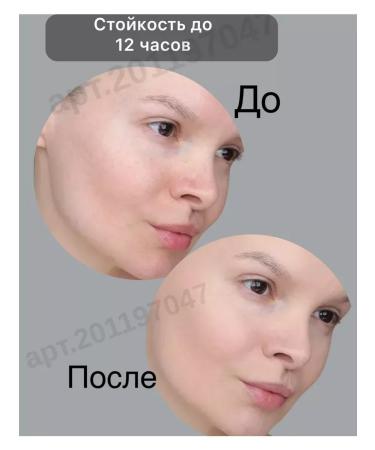 Gegemoon FACE Gegemoon Scattered waterproof matting powder no.02 - Buy Online on GoSupps.com