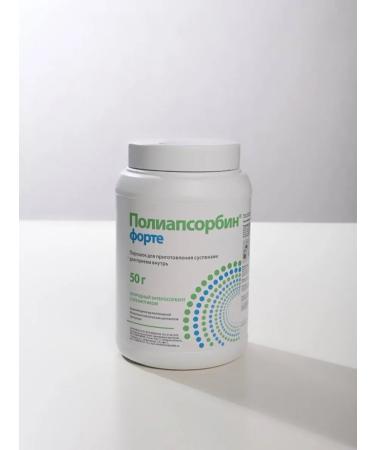 Almaxpharm Polyapsorbin Enterosorbent-powder from poisoning 50 g - Buy Online on GoSupps.com
