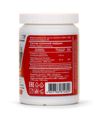 BioAstron Chlorella & Astaxantin 60 capsules - Buy Online on GoSupps.com