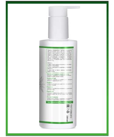 Rinfoltil Hair growth shampoo 230 ml 1 pc - Buy Online on GoSupps.com