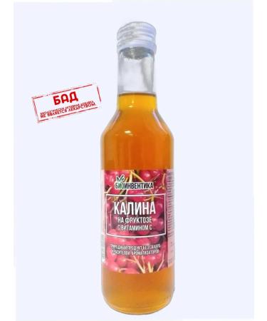 Bioinventica Viburnum on fructose 250ml 2 boot - Buy Online on GoSupps.com