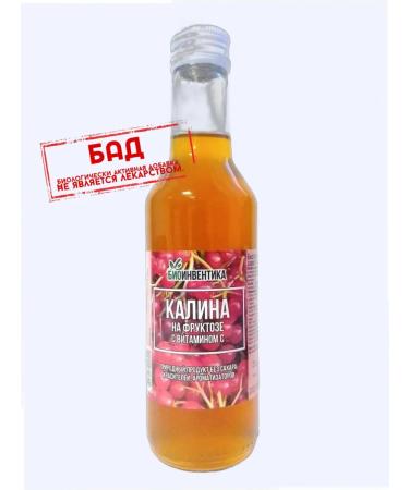 Bioinventica Viburnum on fructose 250ml 3 boot - Buy Online on GoSupps.com