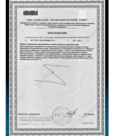 Vitrum Magnesium B6 Antistress for the nervous system 60Tab*1UP - Buy Online on GoSupps.com