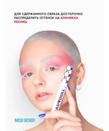 Belor Design Red volume mascara Bad Doll - Buy Online on GoSupps.com