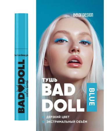 Belor Design Blue volumetric mascara Bad Doll