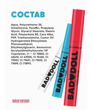 Belor Design Blue volumetric mascara Bad Doll - Buy Online on GoSupps.com