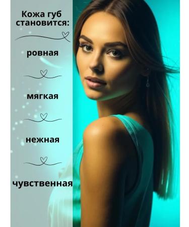 PHYTOCOSMETIC Hygienic lipstick moisturizing balm - Buy Online on GoSupps.com