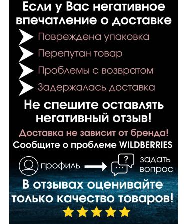 PHYTOCOSMETIC Hygienic lipstick moisturizing balm - Buy Online on GoSupps.com