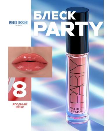 Belor Design Transparent lip gloss "Party" tone 8
