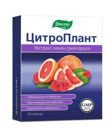 Evalar Citroplant Extract Grapefruit 30 capsules