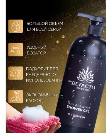 De Facto Gift set Premium hair shampoo and shower gel - Buy Online on GoSupps.com