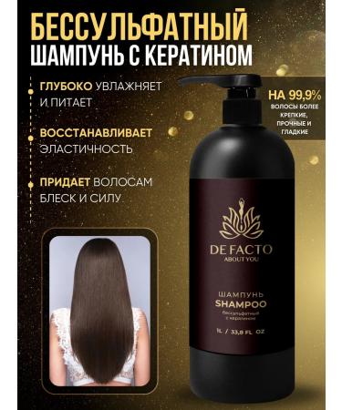 De Facto Gift set Premium hair shampoo and shower gel - Buy Online on GoSupps.com