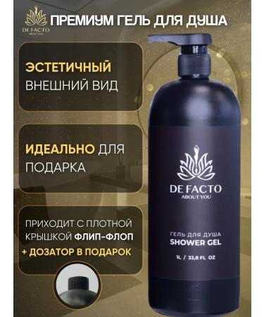 De Facto Gift set Premium hair shampoo and shower gel - Buy Online on GoSupps.com