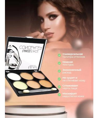 Concealer Corrector for Facial Personents 6 Shades No. 01 - Buy Online on GoSupps.com