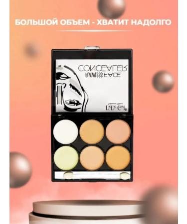 Concealer Corrector for Facial Personents 6 Shades No. 01 - Buy Online on GoSupps.com