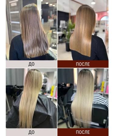 Natureza cosmeticos Botox for hair Professional Natureza Cacau Cocoa - Buy Online on GoSupps.com