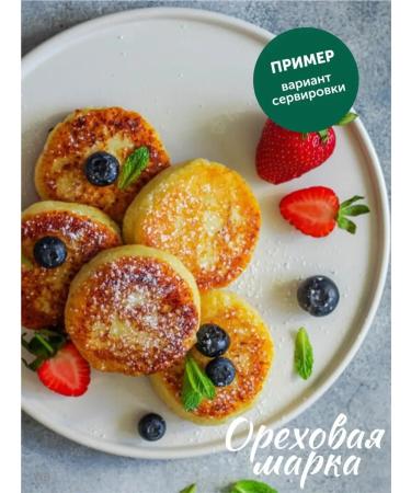 Nut brand Aiva dried dried - Buy Online on GoSupps.com