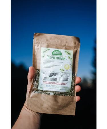 Herbs of Siberia Transbaikal Collection No. 1 kidney collection herbal tea health tea kidney tea