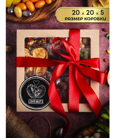 love & nuts Gift set of nuts and dried fruits delicious 9V1 - Buy Online on GoSupps.com