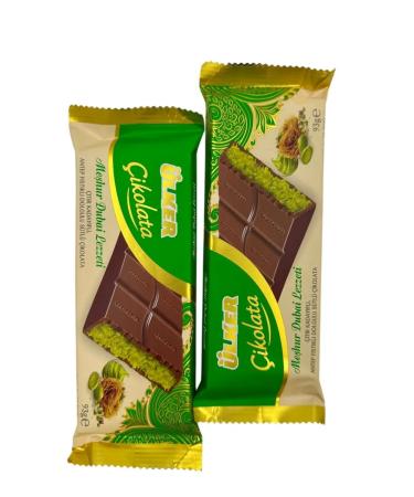 Ulker Dubai chocolate with pistachio filling and cadaif (2pcs) - Buy Online on GoSupps.com