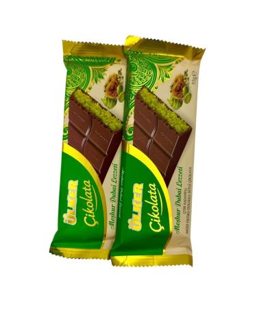 Ulker Dubai chocolate with pistachio filling and cadaif (2pcs) - Buy Online on GoSupps.com
