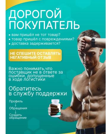 LEBENSKRAFT L-Lisin 1000mg 100 capsules - Buy Online on GoSupps.com