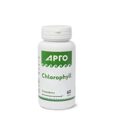 Nutricare Chlorophyll for the immune system and gastrointestinal tract 60 capsules - Buy Online on GoSupps.com