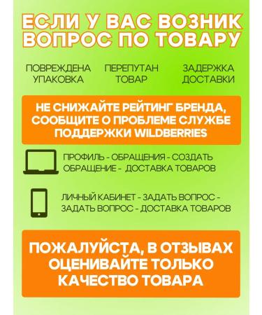 Favorite Tastes Black tea leaf miracle - Buy Online on GoSupps.com