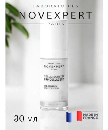 Novexpert Pro-Collagen Sever-Buster Faces 30 ml