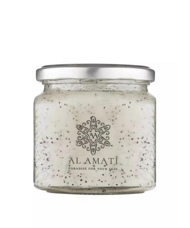 AL AMATI Coconut scrub-moss 390 g