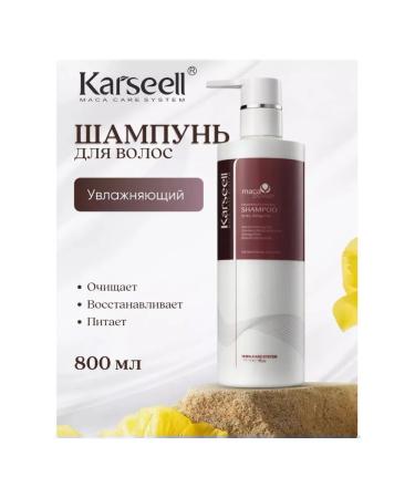 SALE Hair shampoo with collagen - Buy Online on GoSupps.com