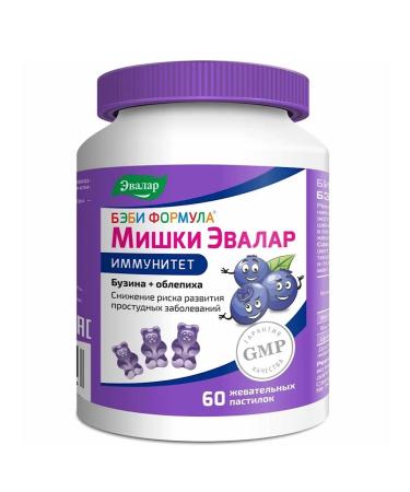 Evalar Bear Immunity of the loaf 60 pcs - Buy Online on GoSupps.com