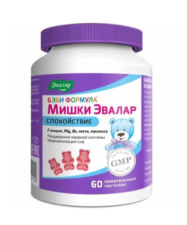 Evalar Mishka Calm the loaf 60 pcs