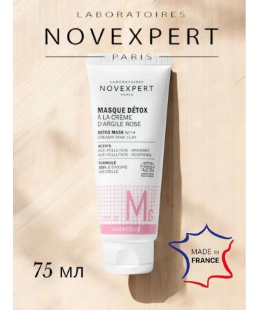 Novexpert Cream-Mask-mask with pink clay 75 ml